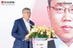 世友三层、五层、多层实木地板全线升级